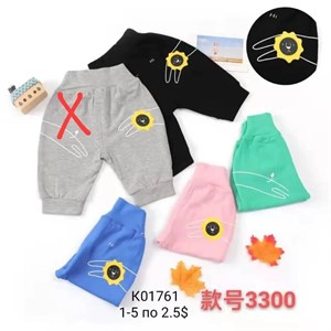 ПРЯМАЯ ПОСТАВКА С ФАБРИКИ МИЗАМ1 VIP ряд 17 20Б 77783719377