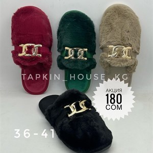 1 в СНГ Отправляем в любые страны Оплата Kaspi gold