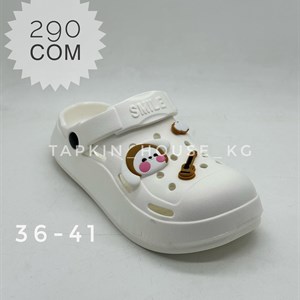 1 в СНГ Отправляем в любые страны Оплата Kaspi gold