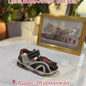 Найди идеальную обувь для всей семьи - эксклюзивные модели из Турции!