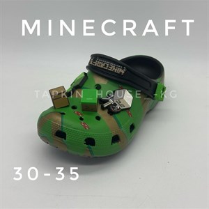 Качественные тапочки и шлепки оптом - доставка по всему миру