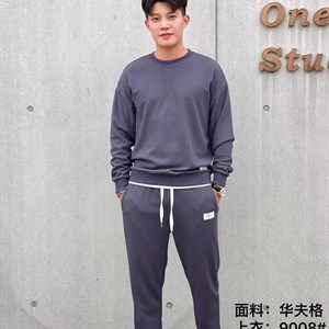 Новинки Производство Гуанчжоу В Наличии Расцветки