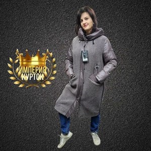 Зимняя куртка Цвет терракотовый Производство Италия