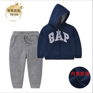 Утепленные двойки Гар размер 1 3лет в линии 6шт код