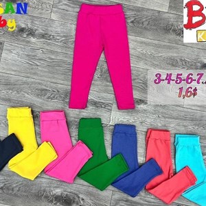 Детская одежда Оптом Оптовая отправка по всему СНГ