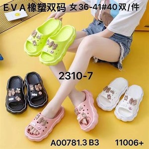 1 в СНГ Отправляем в любые страны Оплата Kaspi gold