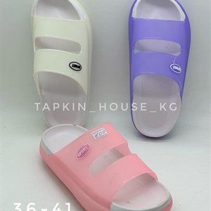 1 в СНГ Отправляем в любые страны Оплата Kaspi gold