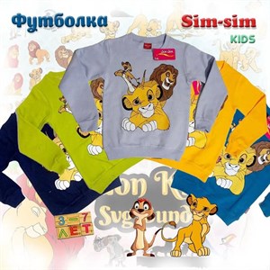 Кофточки ткань хб полиэстер размеры на 3 5 7 лет в