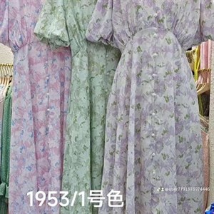 Саммые стильные модные тренды одежды у нас 0709006967