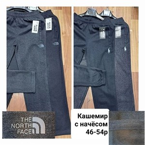 Доставка по всему В том числе СНГ В наличии и на заказ