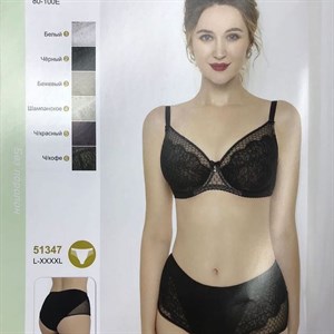 Прямые поставки Lanny WeiyeSi Люся Anttifu UmaiEstilo