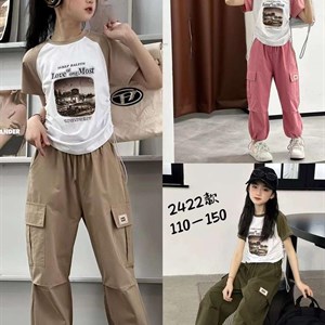 Рынок Дордой Ак Суу 2 проход 43 контейнер ВСЕ ЛУЧШЕЕ