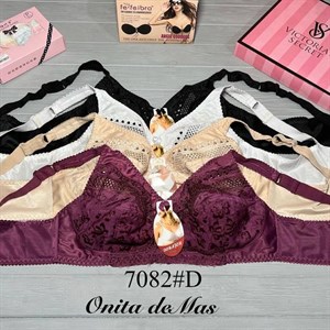 Кыргызстан Бишкек Рынок Кербен Дордой Нижнее белье