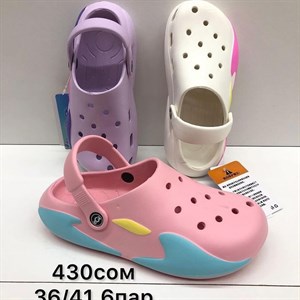 Контакты 996703020902 ___________________________________________