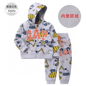 г Бишкек   р к Дордой ВОСТОК 3 проход 154Б   CARTER