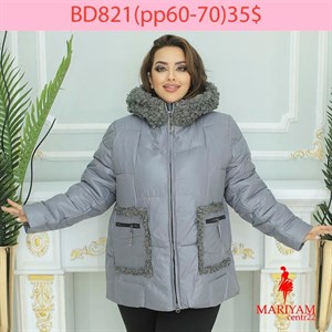 Довольные клиенты это наша главная награда Модель