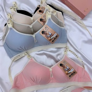 Качественные лифы для кормящих мам - комфорт и стиль