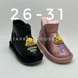 1 в СНГ Отправляем в любые страны Оплата Kaspi gold