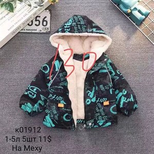 Прямая поставка с фабрики Новая точка в Алмате Ад