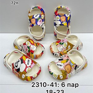 Ватсап на заказ 996703020902 ______________________________________