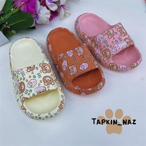 мы уже более 20ти лет занимаемся продажами домашних