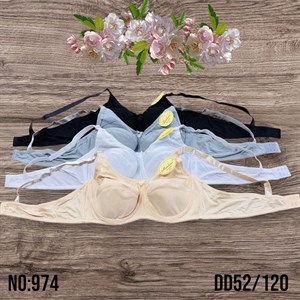 Качественное нижнее белье оптом в Бишкеке – Rahima Lingerie Shop