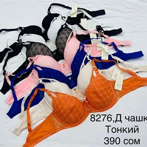 Прямые поставки Lanny WeiyeSi Люся Anttifu UmaiEstilo