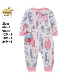 Ромпер Хб для детей в Бишкеке - оптовые закупки