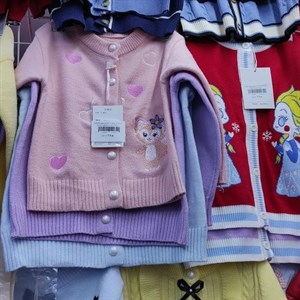 ПРЯМАЯ ПОСТАВКА С ФАБРИКИ МИЗАМ1 VIP ряд 17 20Б 77783719377