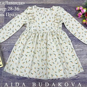 качество 100 только оптом часы работы с 8 00 до 15