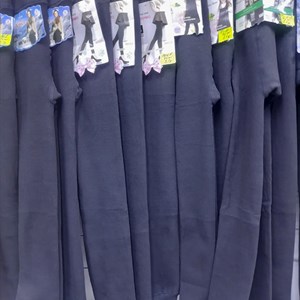 Только оптом Онлайн покупка Отправка в Россию и Казахстан