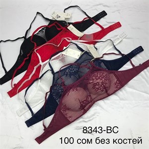 Дордой рынок Кербен Мир белья Ряд 6 контейнер 07