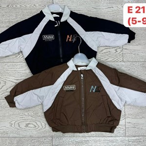 Детская одежда оптом в Бишкеке - лучшее предложение на рынке!