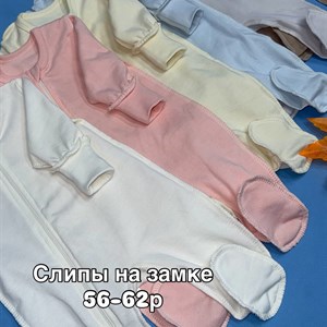 Качественная детская одежда от производителя в Кыргызстане