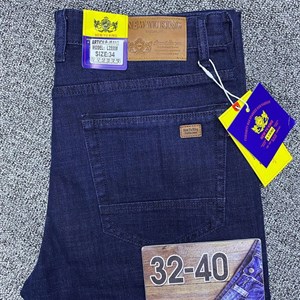 Прямые поставки из Гуанджоу и Самые ТОПовые джинсы