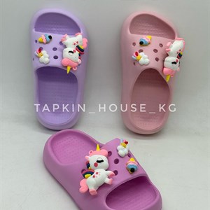 1 в СНГ Отправляем в любые страны Оплата Kaspi gold