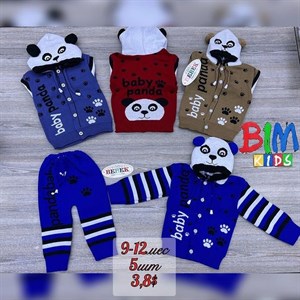 Детская одежда Оптом Оптовая отправка по всему СНГ