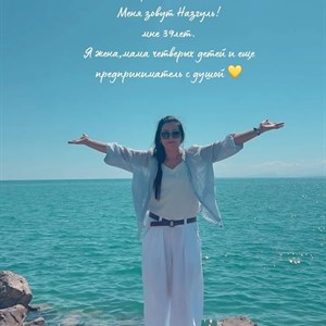 ТУРЕЦКИЕ ПЛАТЬЯ | Прямые поставки из Турции в Бишкек