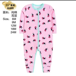 Купить 2-слойный ромпер для детей 3-24 месяцев оптом | Цвета на выбор