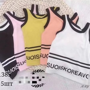 ПРЯМАЯ ПОСТАВКА С ФАБРИКИ МИЗАМ1 VIP ряд 17 20Б 77783719377