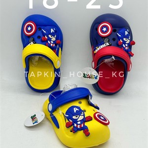 1 в СНГ Отправляем в любые страны Оплата Kaspi gold