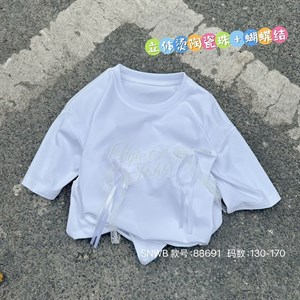 Стильная детская одежда оптом из Гуанчжоу - Рынок Дордой Восток