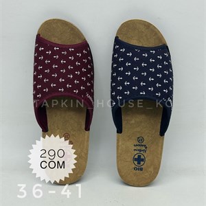 ТАПОЧКИ ШЛЕПКИ ОПТОМ - Доступные цены и доставка по всему СНГ!