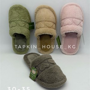 Высококачественные тапочки и шлепки оптом из Бишкека - Доступная цена