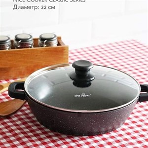 Сотейник кастрюля Nice Cooker Classic Series Сотейник