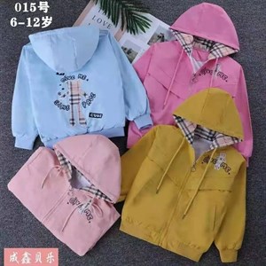 600с Гуанчжоу