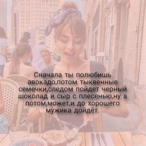 Дорогие красотки приходите к нам за куртками и безрукавками