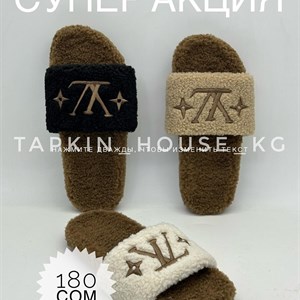 ТАПОЧКИ И ШЛЕПКИ ОПТОМ - Доступные цены и быстрая доставка в СНГ