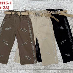 Модные брюки для детей оптом - весенний стиль | Sezim Kids