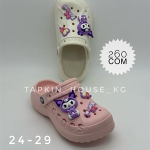 Качественные тапочки и шлепки оптом из Бишкека - Доставка по всему миру!